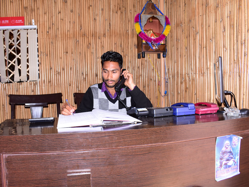 reception